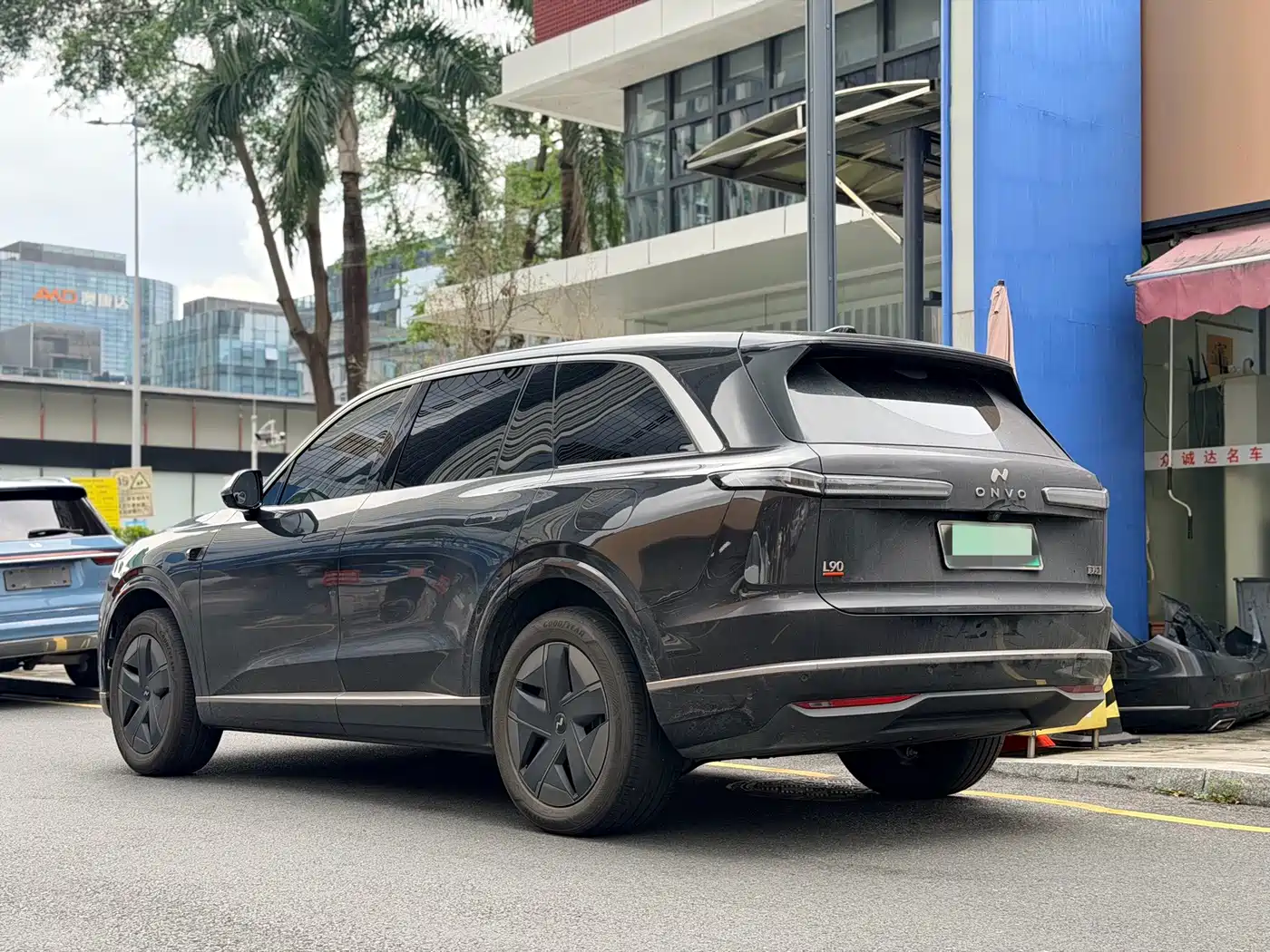 2026 Ledao L90