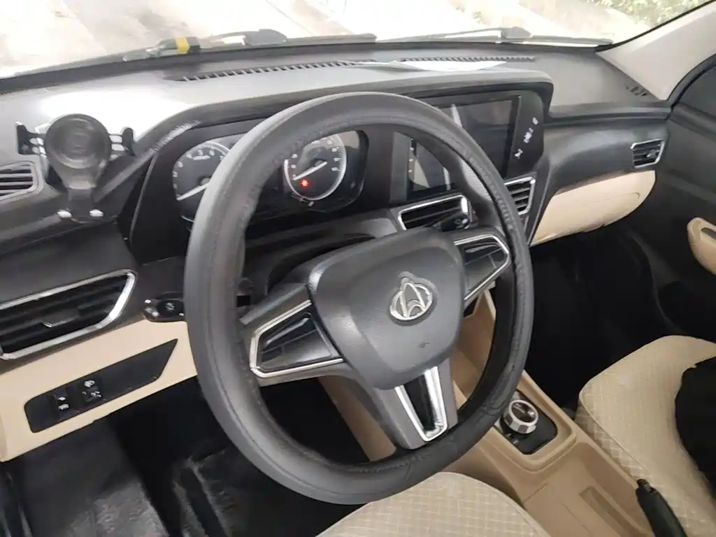 Photo 10 - Changan Kuayue Xinbao T3 EV