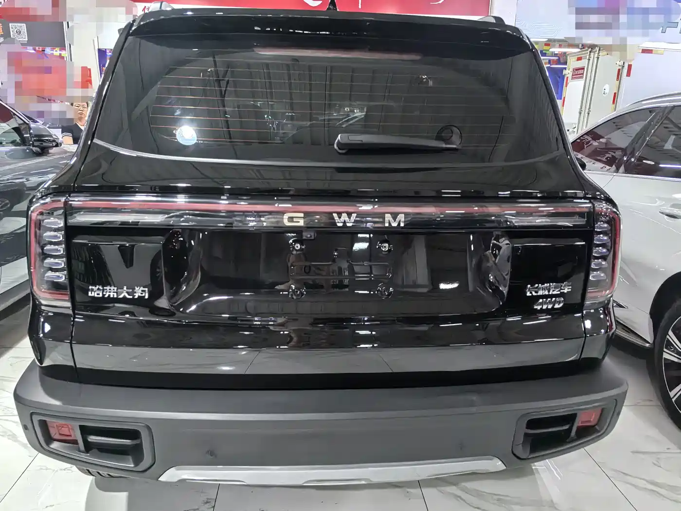 Haval Big Dog 2026 2026 2.0T Standard