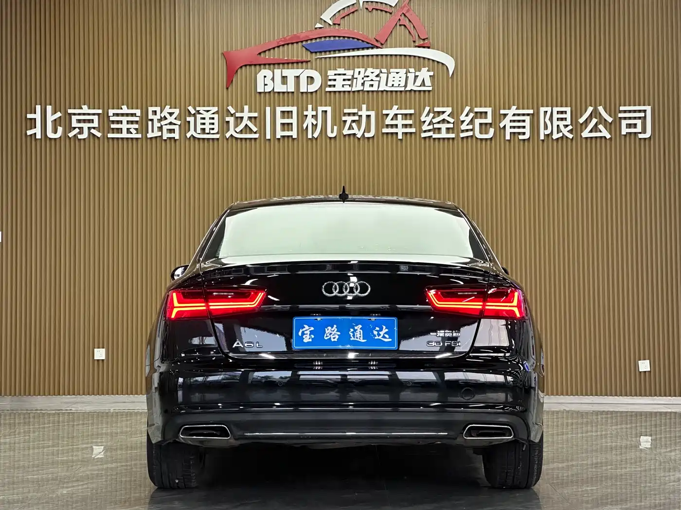 Audi A6L 2017 30 FSI Comfort фото 5