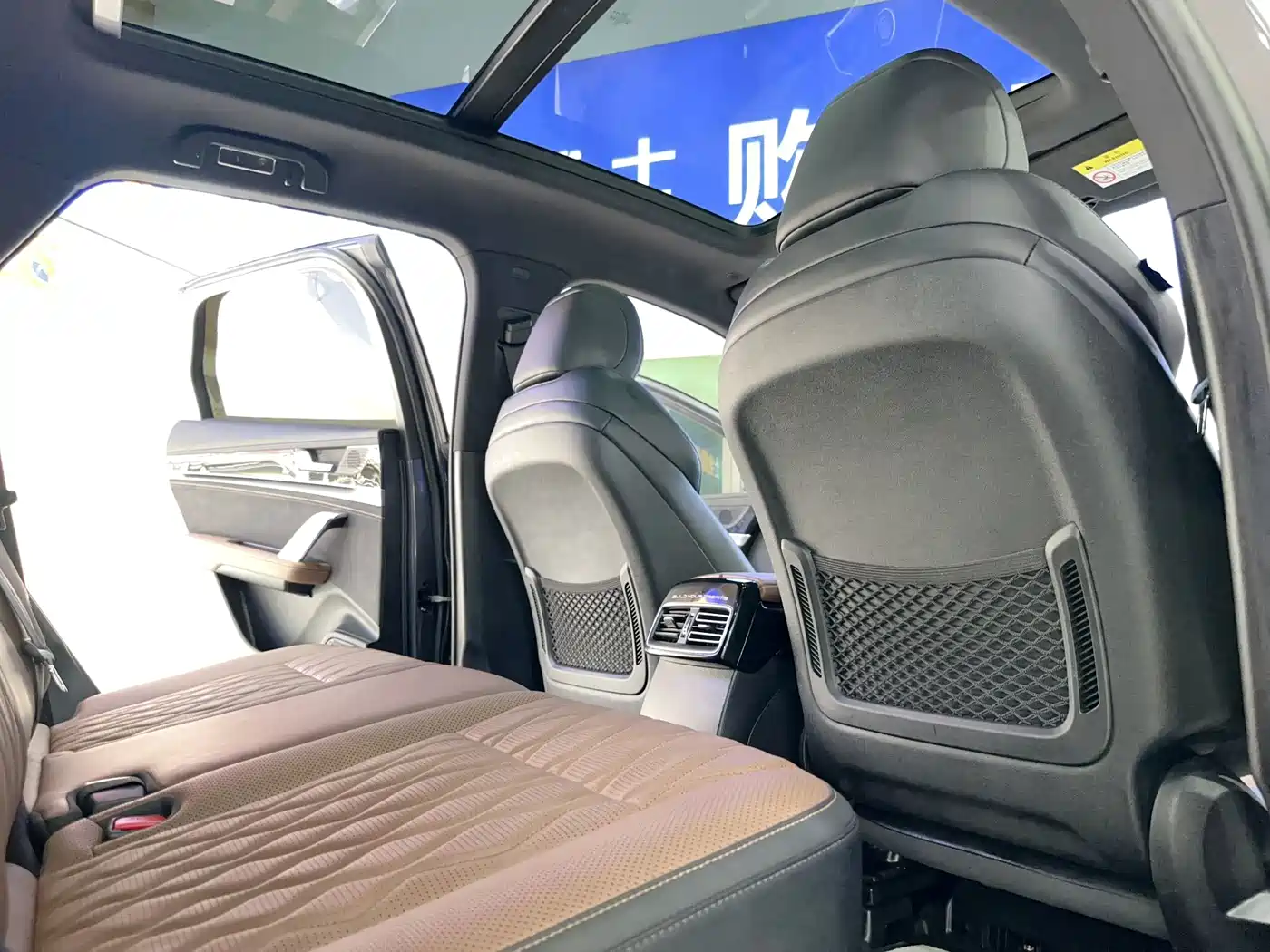 BYD Tang New Energy 2024 2023 Model DM-i Champion Edition 112KM Premium