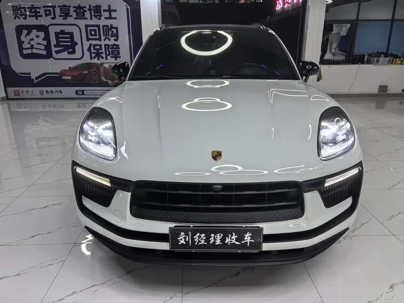 Porsche Macan 2023 Macan S 2.9T фото 2