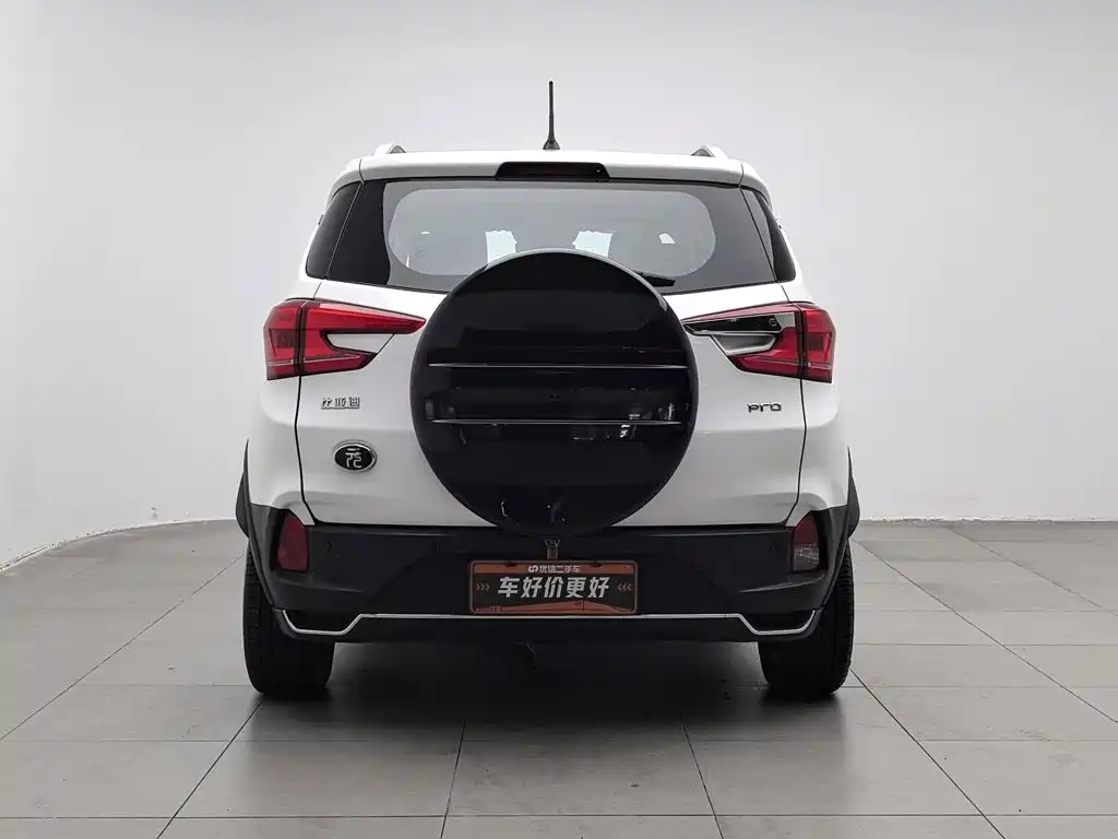 BYD Yuan Pro 2022 2021 401KM Premium Model