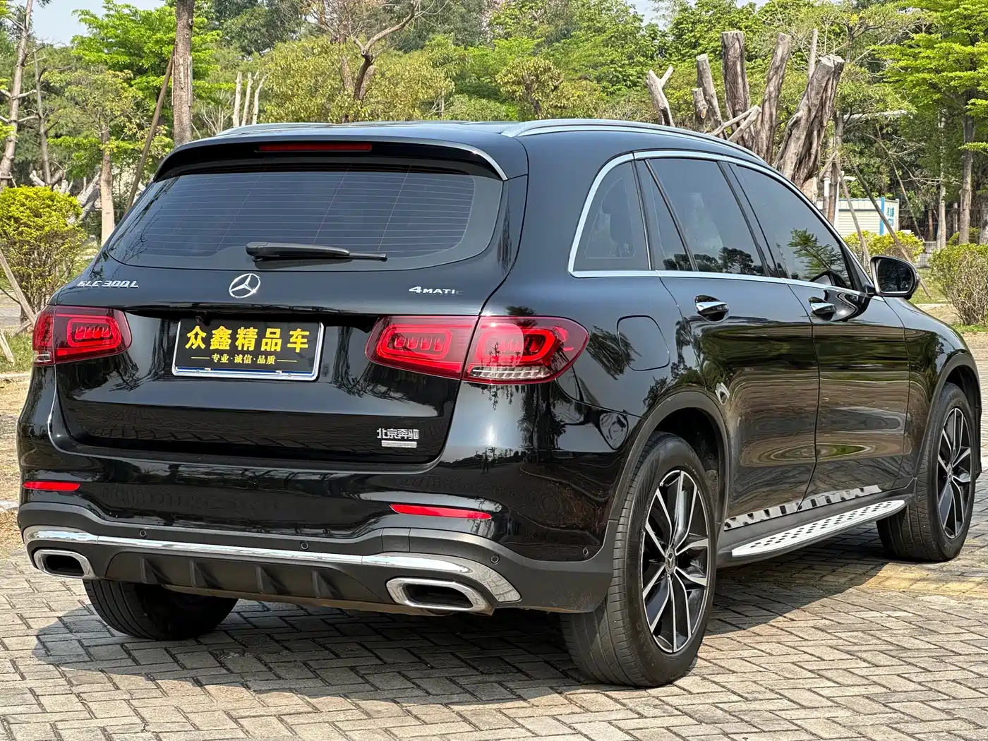 MERCEDES-BENZ GLC