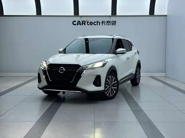 Nissan Kicks 2022 1.5L CVT XV TOP Flagship Edition