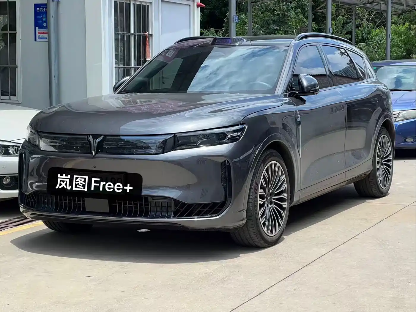 Voyah Auto VOYAH FREE 2025 FREE+ 4WD Qiankun Edition