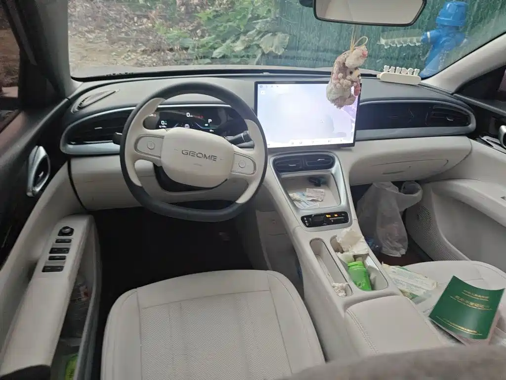 Geely Galaxy Starry Wish 2026 2026 Model 310km Dream Edition