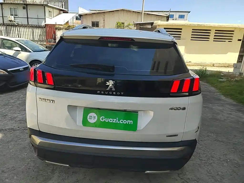 Peugeot 4008 2017 2017 350THP Elite Edition