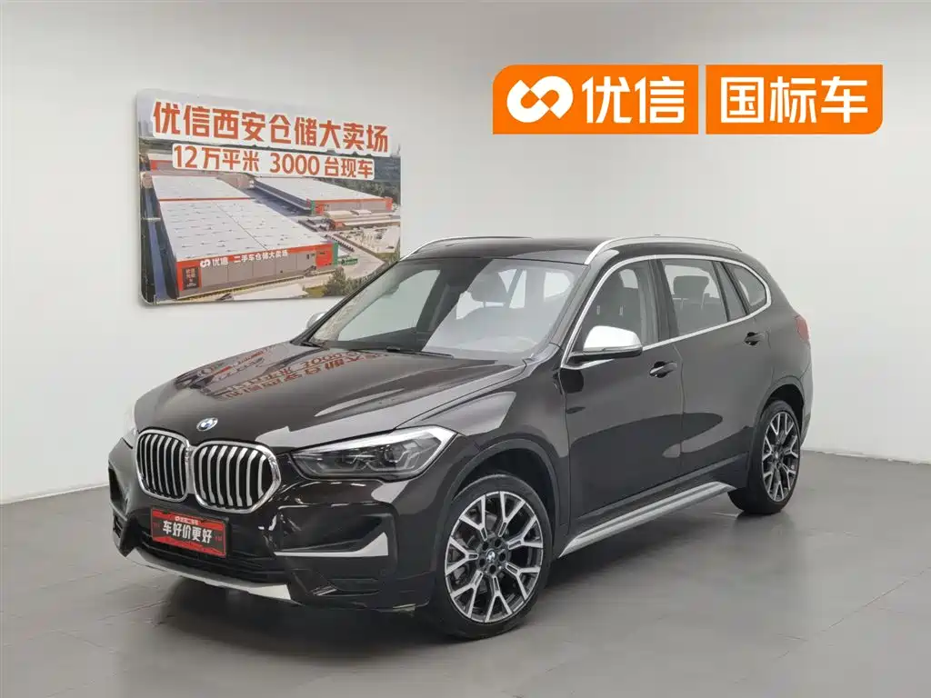 BMW X1 2021 xDrive25Li Exclusive