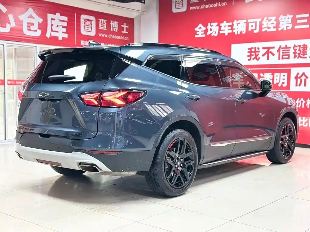 Chevrolet Trailblazer 2021 2020 Redline 650T 7-seater Thunder Edition