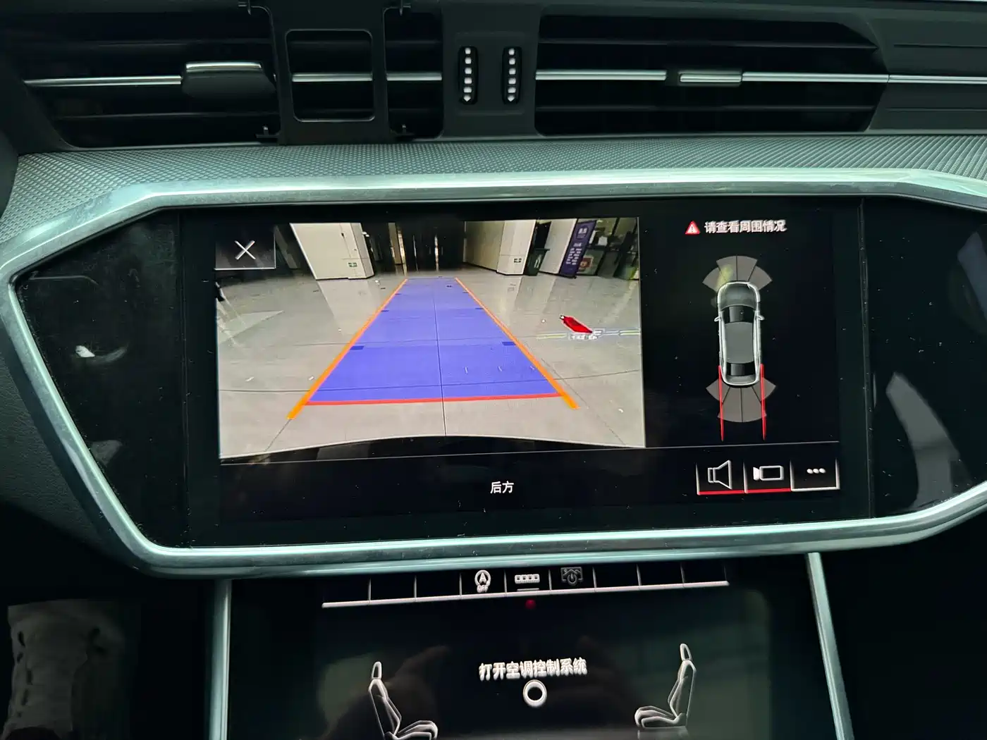 Audi A6L 2021 40 TFSI Luxury Sport фото 21