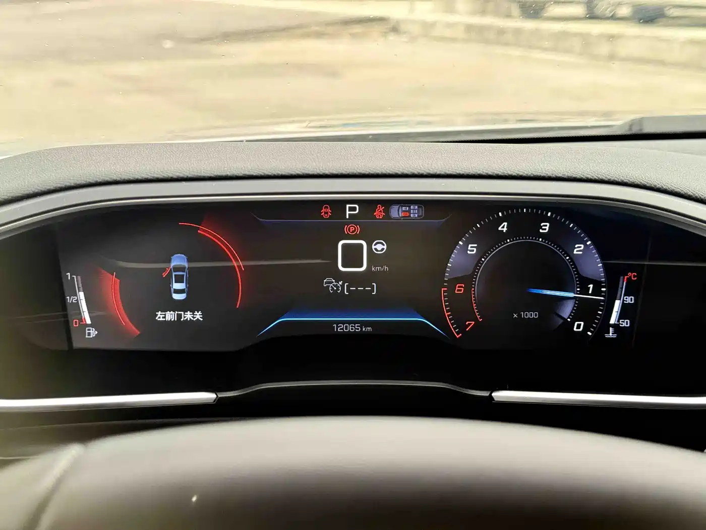 Peugeot 508 2025 508L 400THP Dynamic Flagship фото 4