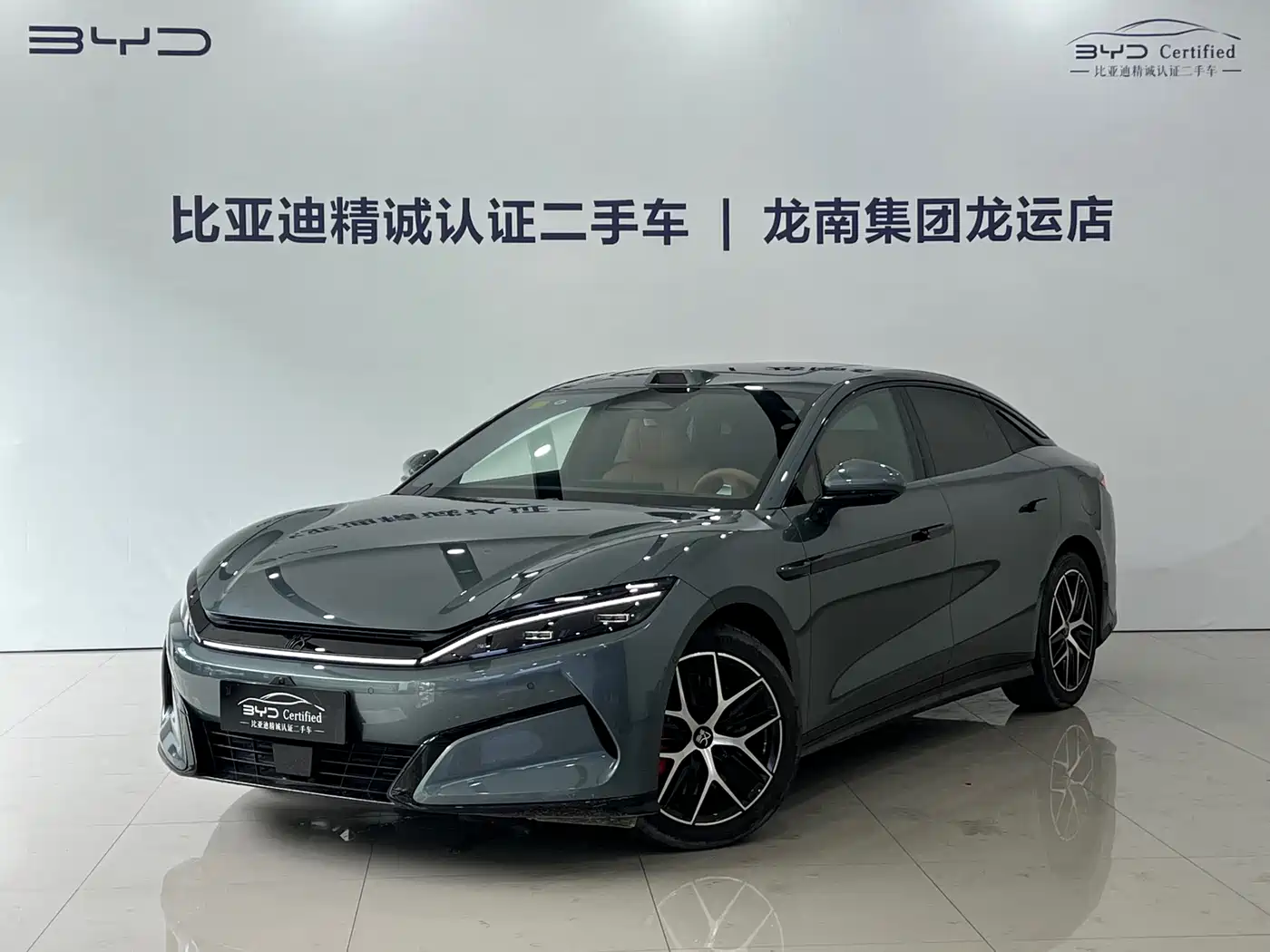 BYD Han L 2025 2025 DM-p 4WD LiDAR Flagship