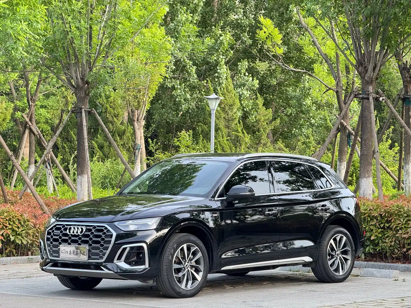 Audi Q5L 2023 40T Fashion Dynamic