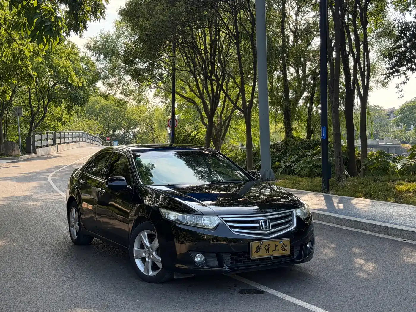 Honda Spirior 2013 2013 2.4L Luxury Edition