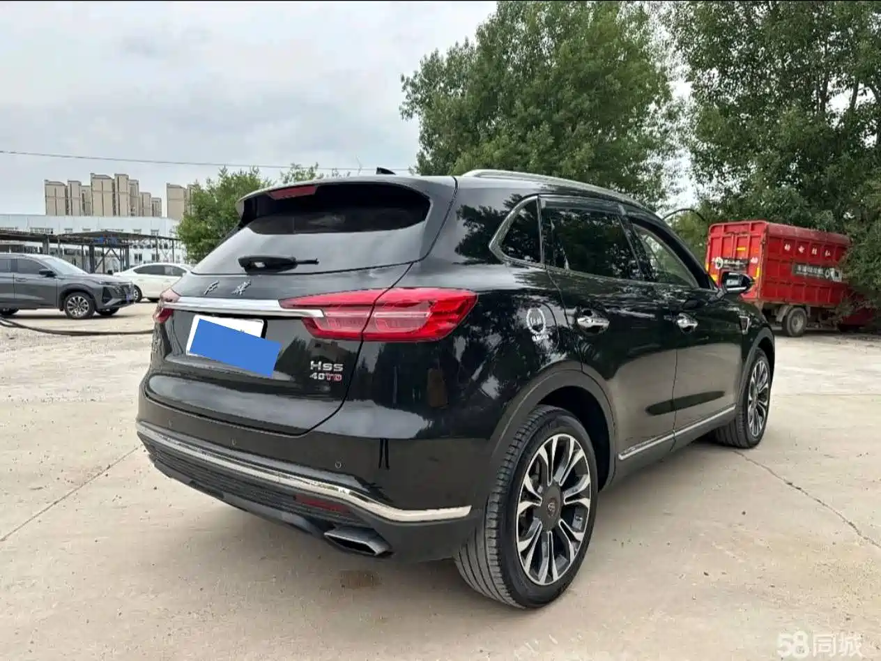 Hongqi HS5 2020 2019 2.0T Smart Connect Enjoy 4WD Edition