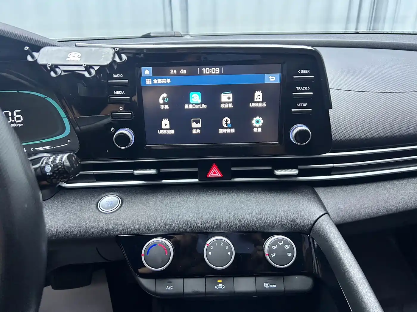 Hyundai Elantra, миниатюра 8