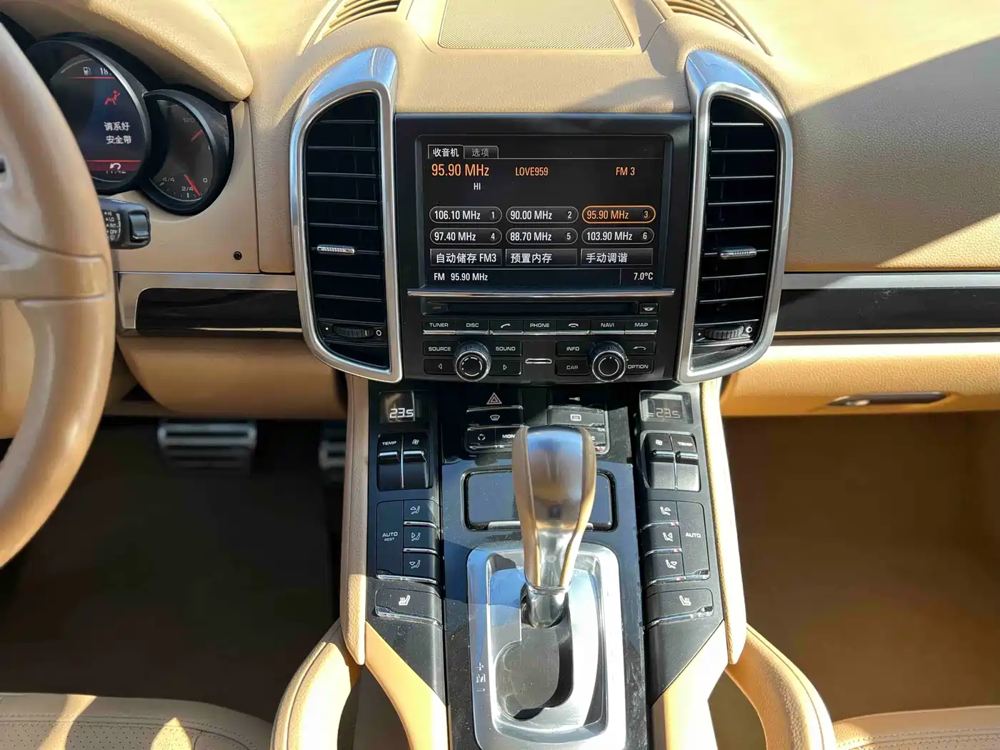 Porsche Cayenne 2011 Cayenne 3.0T фото 10