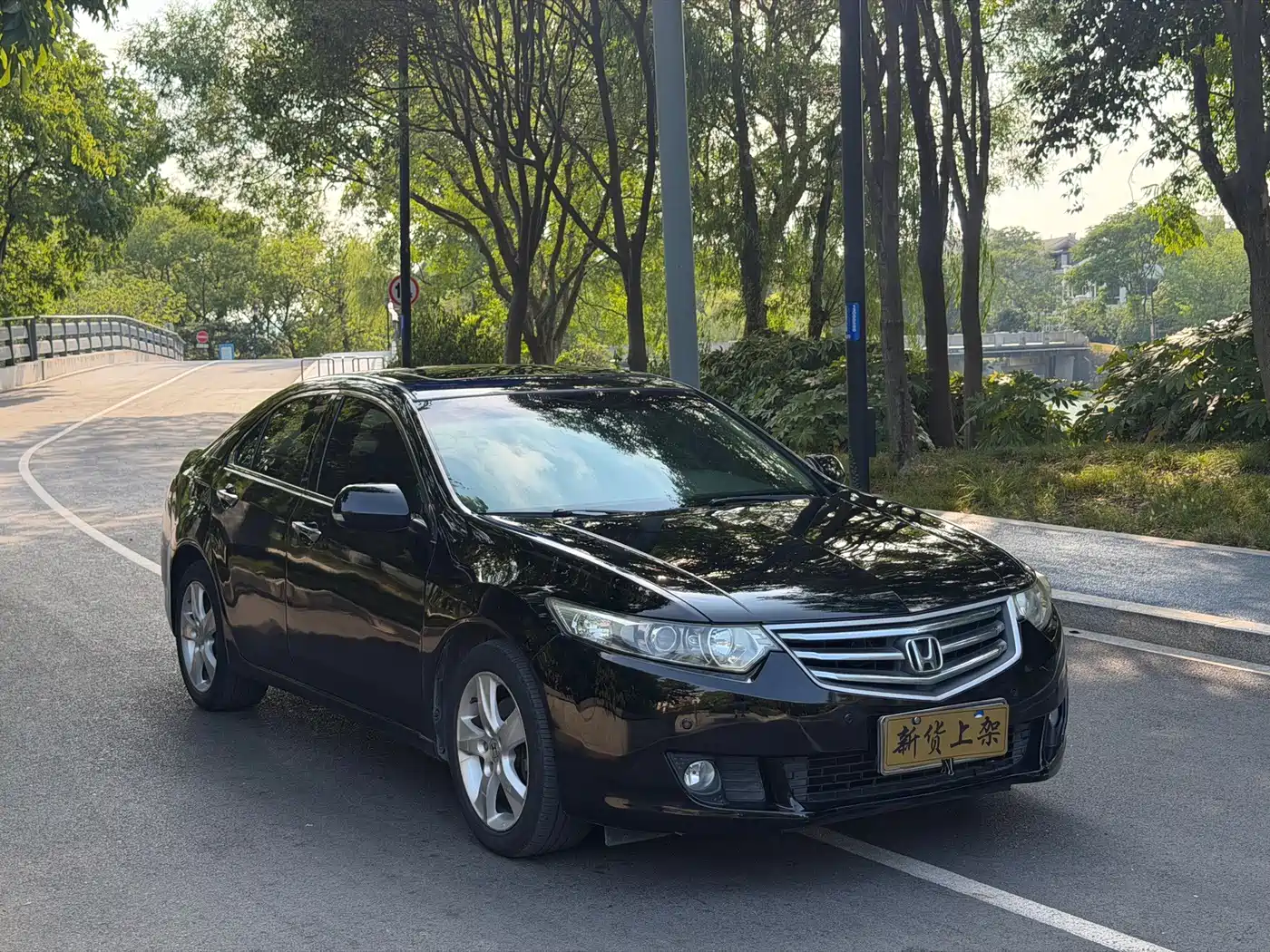 Honda Spirior 2013 2013 2.4L Luxury Edition