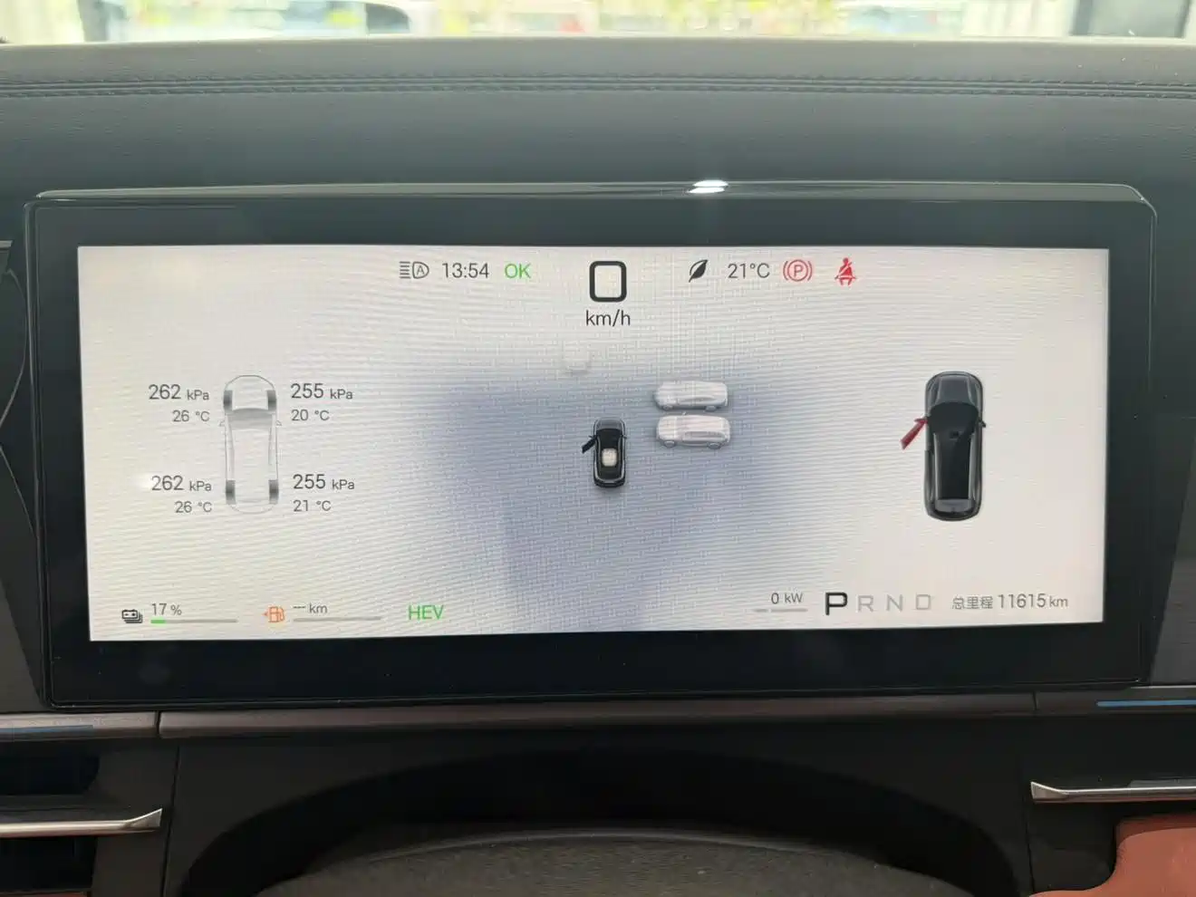 BYD Tang L 2025 DM 175KM Drone Player Edition фото 6