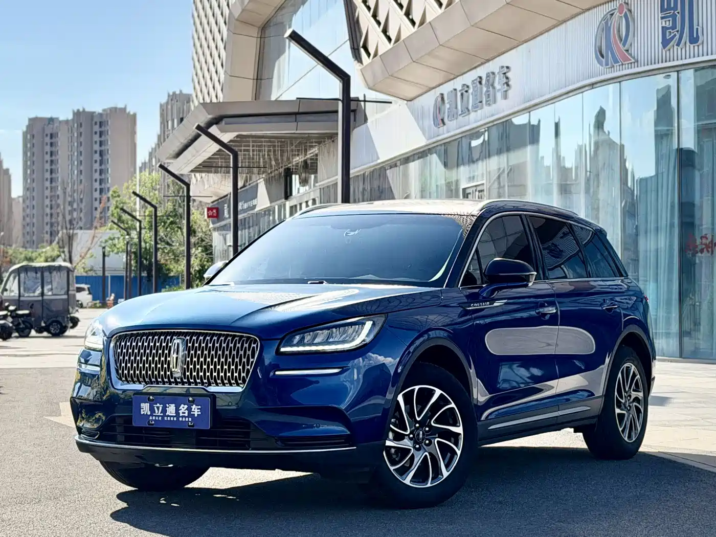 LINCOLN ADVENTURER