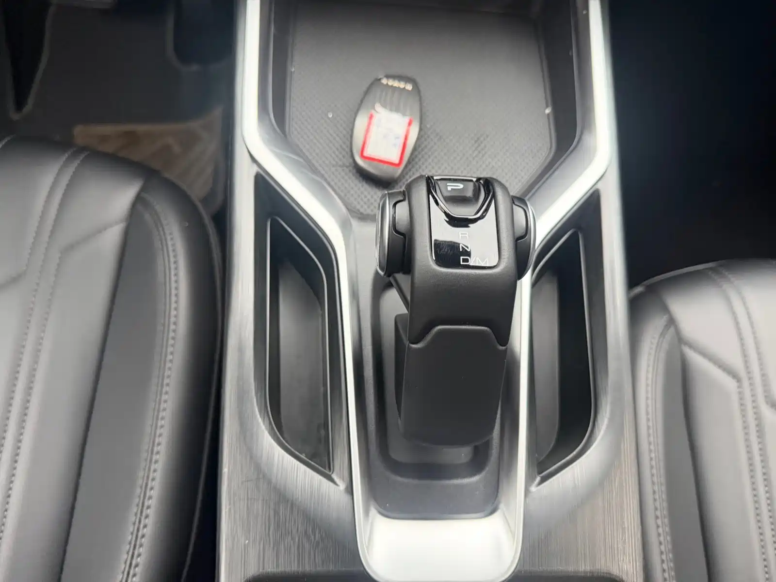 Photo 8 - Haval H5