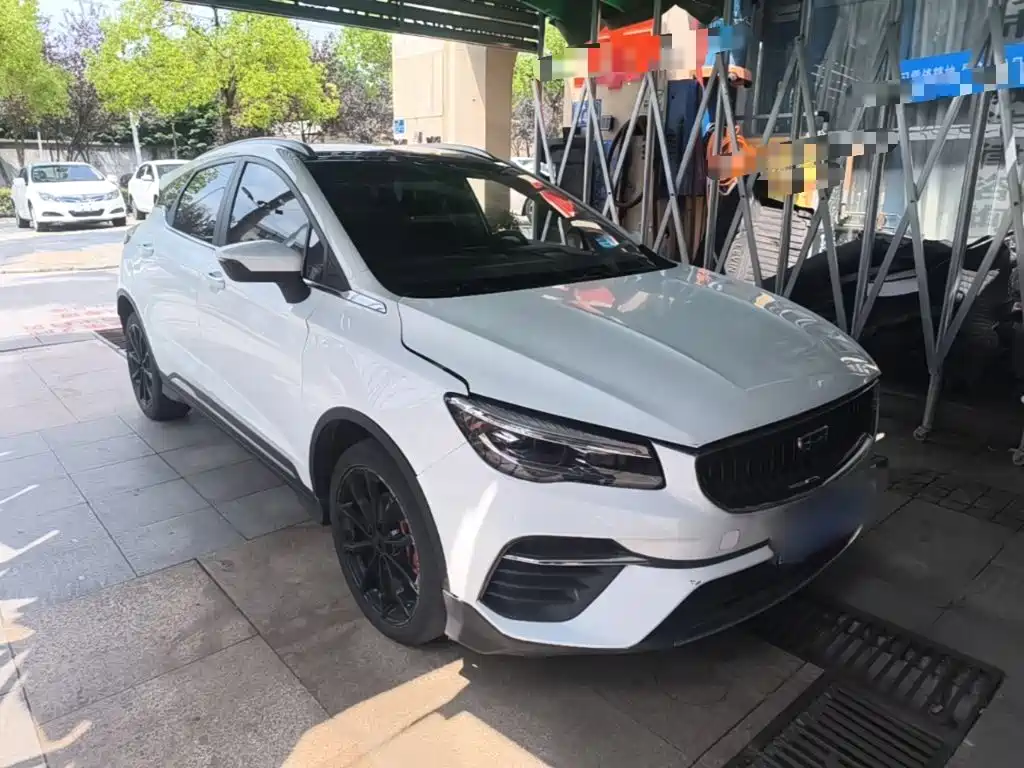 Geely Emgrand S 2021 2021 1.4T CVT Luxury