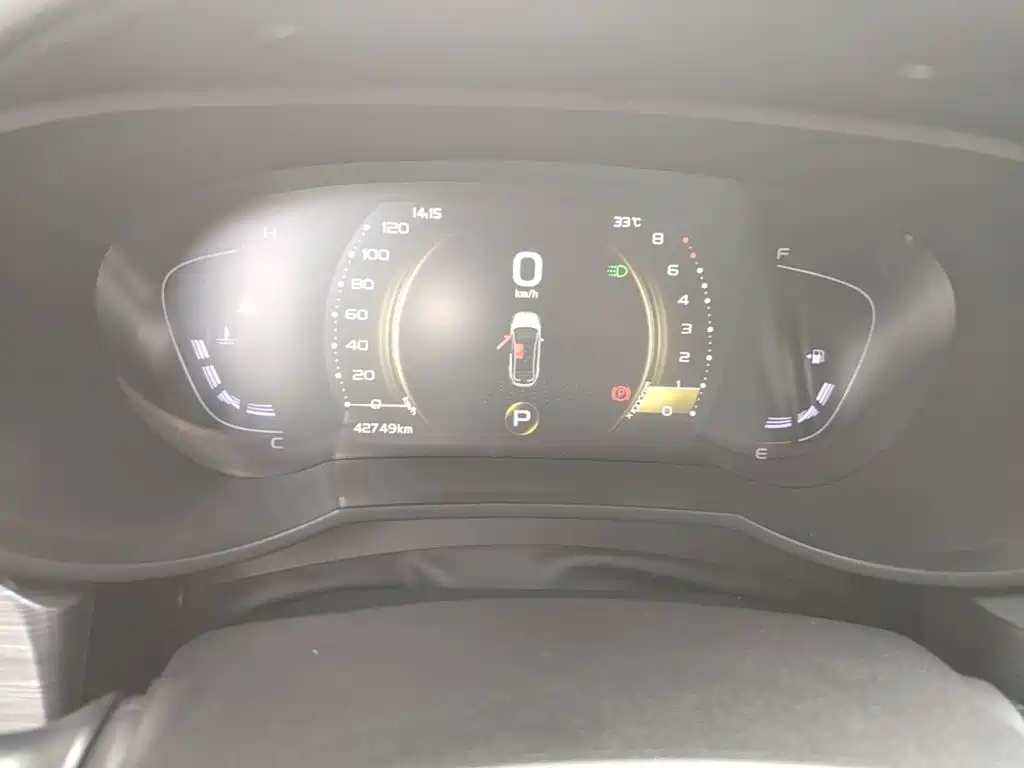 Geely Emgrand GS 2021 2020 1.4T CVT Elegance