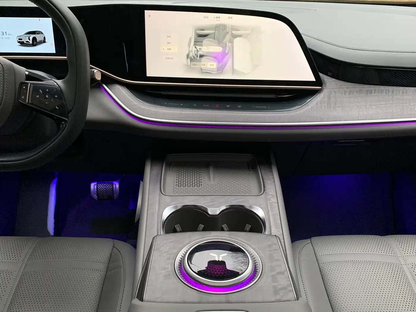 Hongqi HONGQI TIANGONG 08