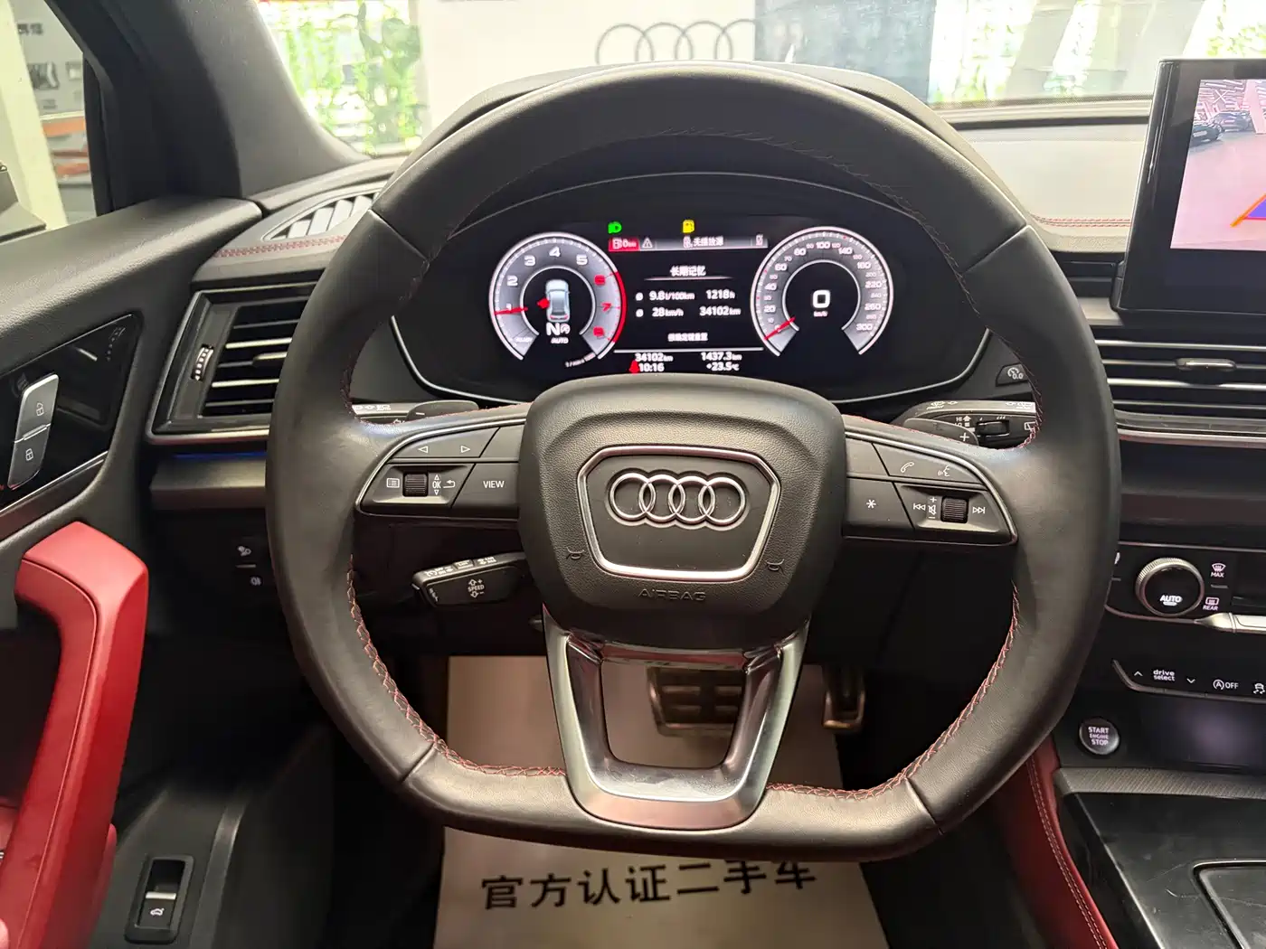 AUDI Q5L