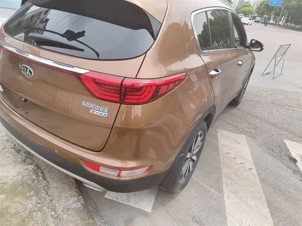 KIA KX5