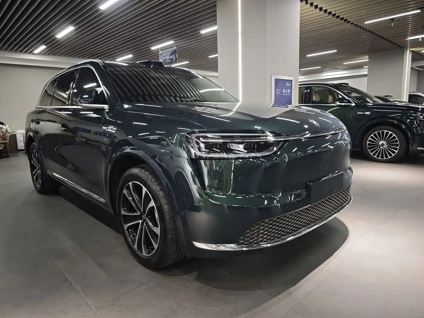 2026 Aito M7