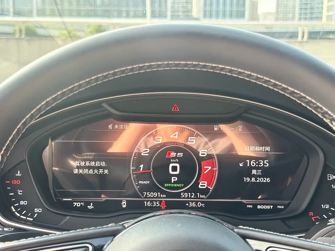 Audi S5 2018 2017 S5 3.0T Sportback