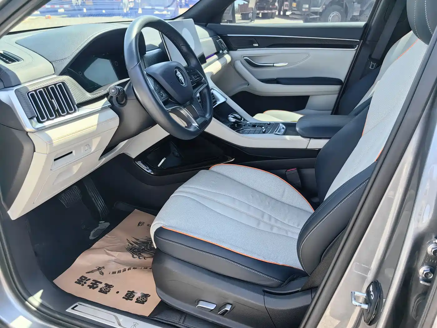 BYD Song PLUS PHEV 2021 DM-i 110KM Flagship PLUS фото 13