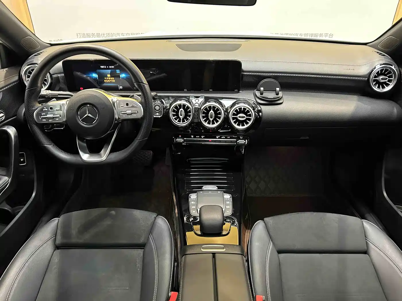 Mercedes-Benz A-Class 2020 A 200 L Sport Sedan фото 7