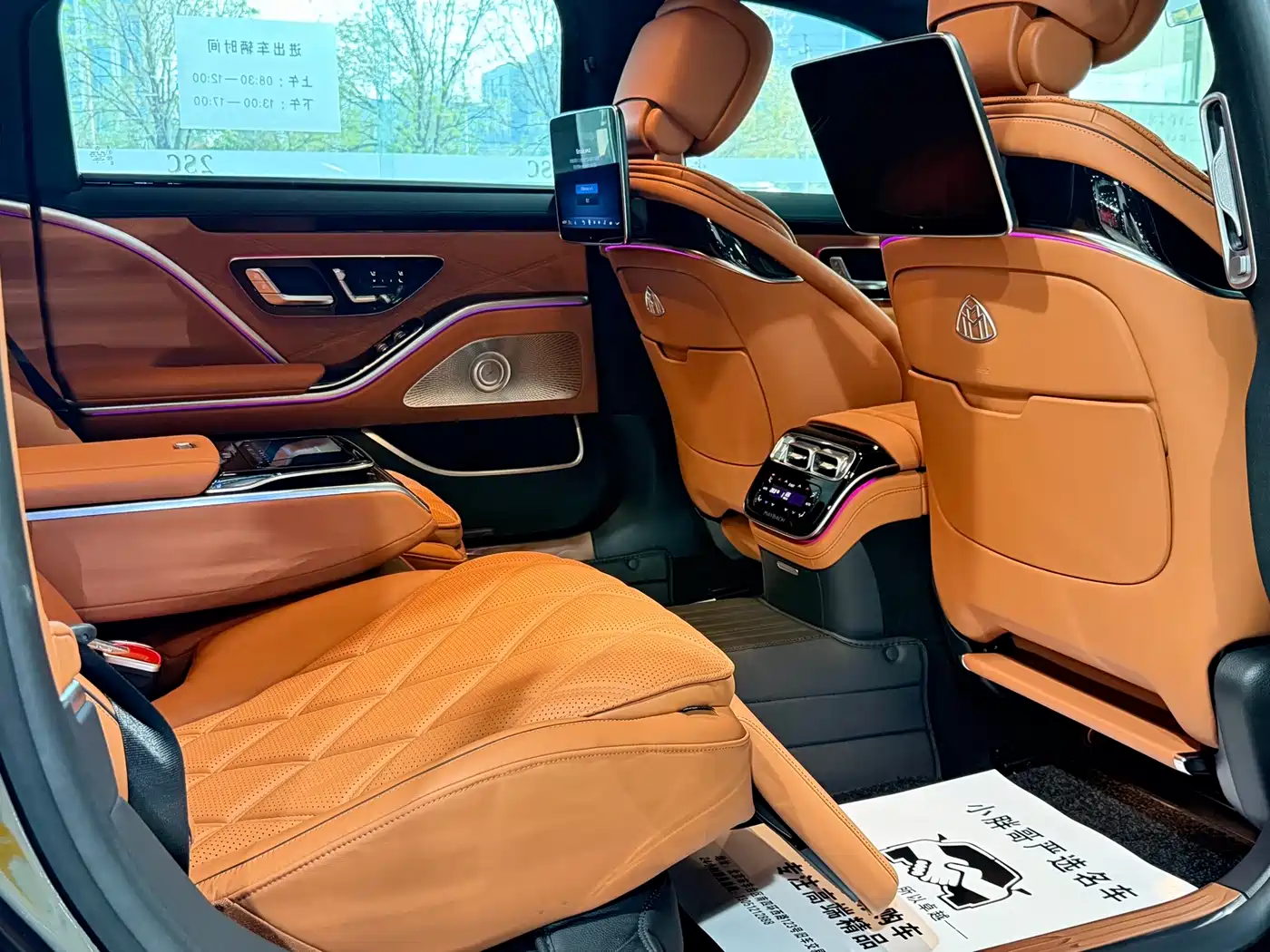 Mercedes-Benz Maybach S-Class 2023 S 480 4MATIC фото 10
