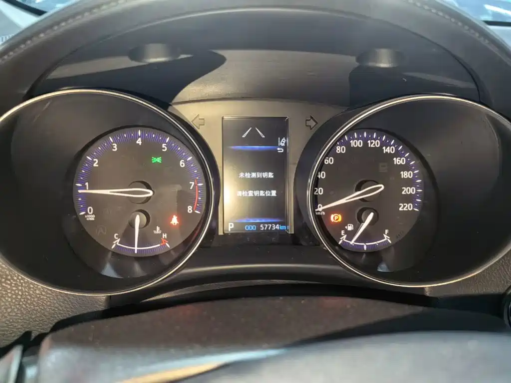 Toyota IZOA 2022 2021 2.0L Yixiang Edition