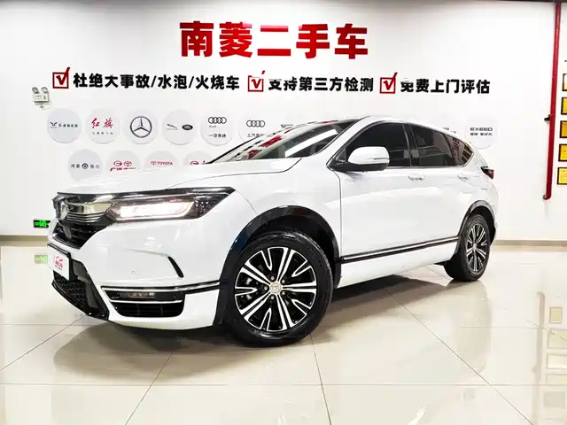 Honda Breeze New Energy 2022 Model e:PHEV Premium Edition