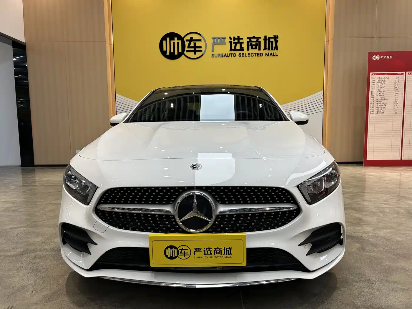 Mercedes-Benz A-Class 2020 A 200 L Sport Sedan фото 2