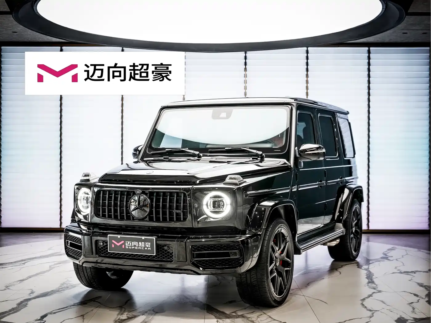 Mercedes-Benz G-Class AMG 2022 AMG G 63
