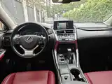 صورة 9 - Lexus NX