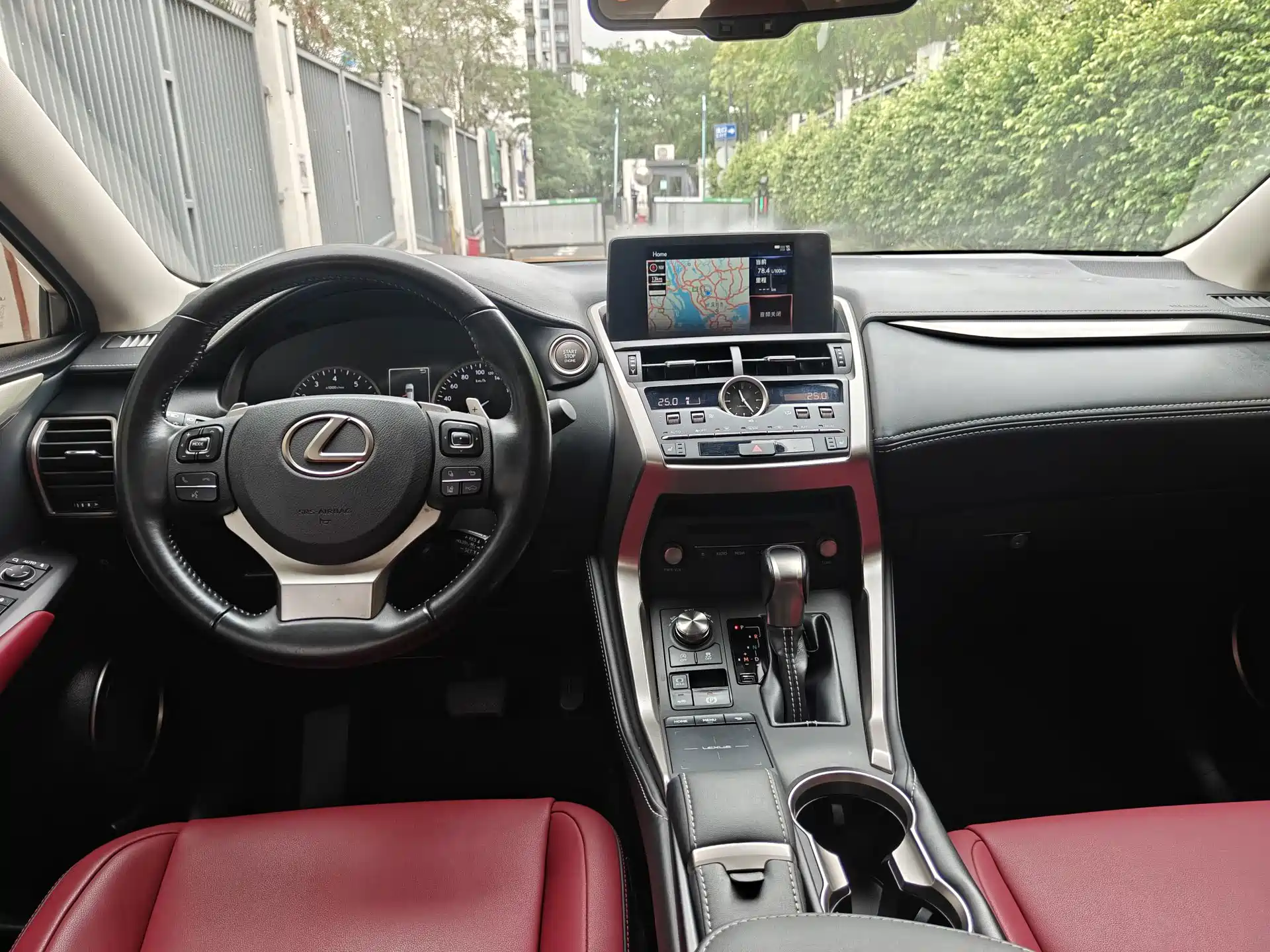 صورة 9 - Lexus NX