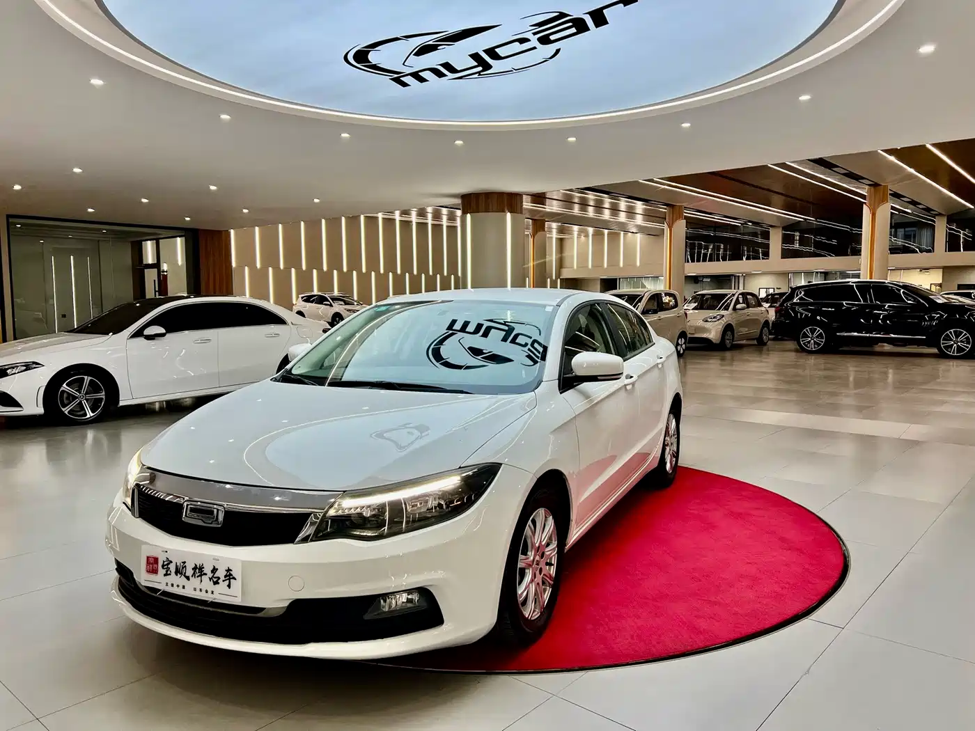 Qoros 3 2019 2018 Sedan 1.6L Auto Leading