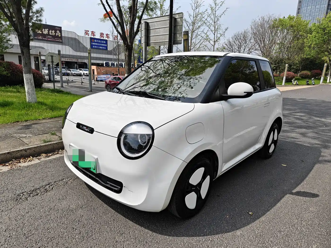 CHANGAN CHANGAN LUMIN