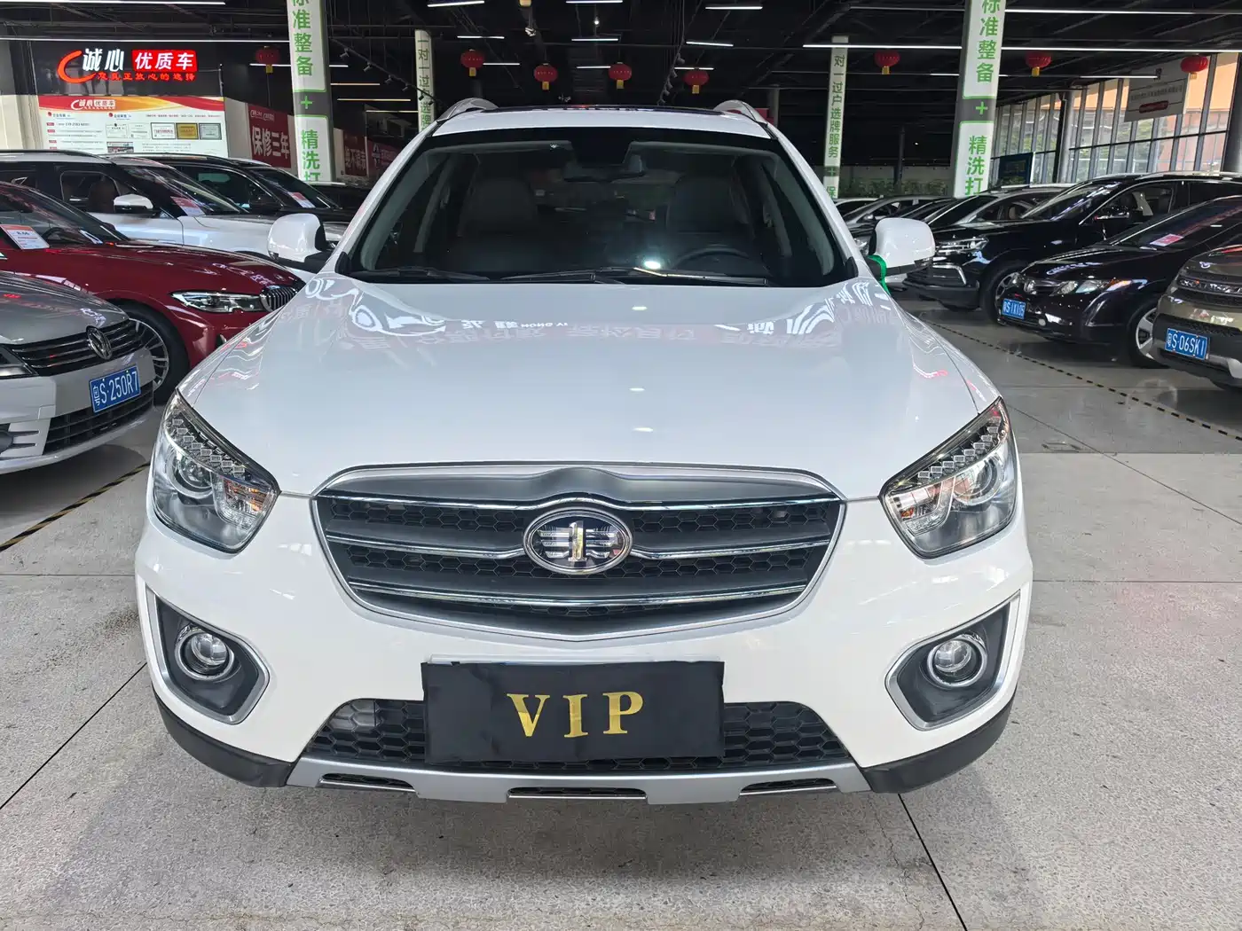 Besturn X80 2013 2013 2.0L Automatic Luxury Type