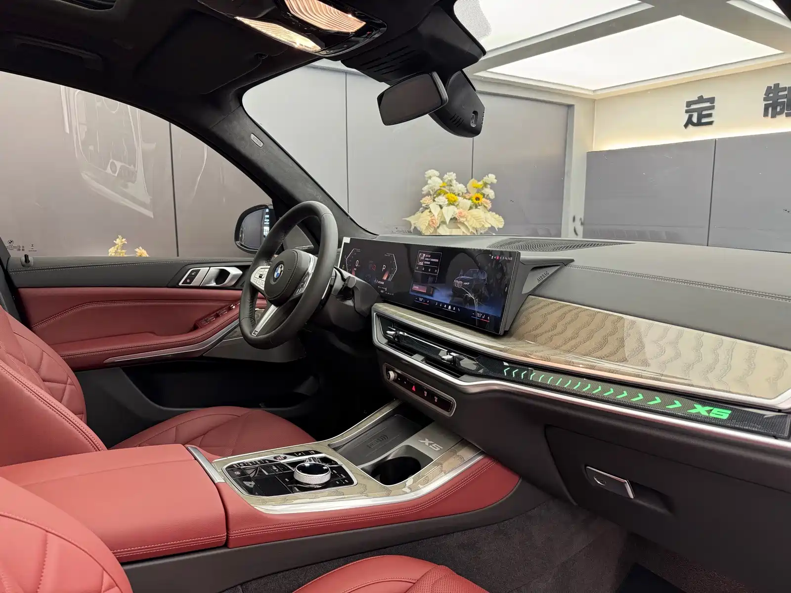 Photo 7 - BMW X5