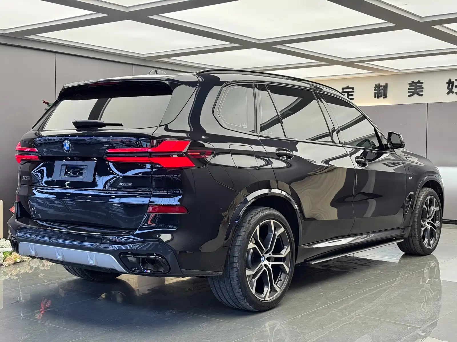 Photo 12 - BMW X5