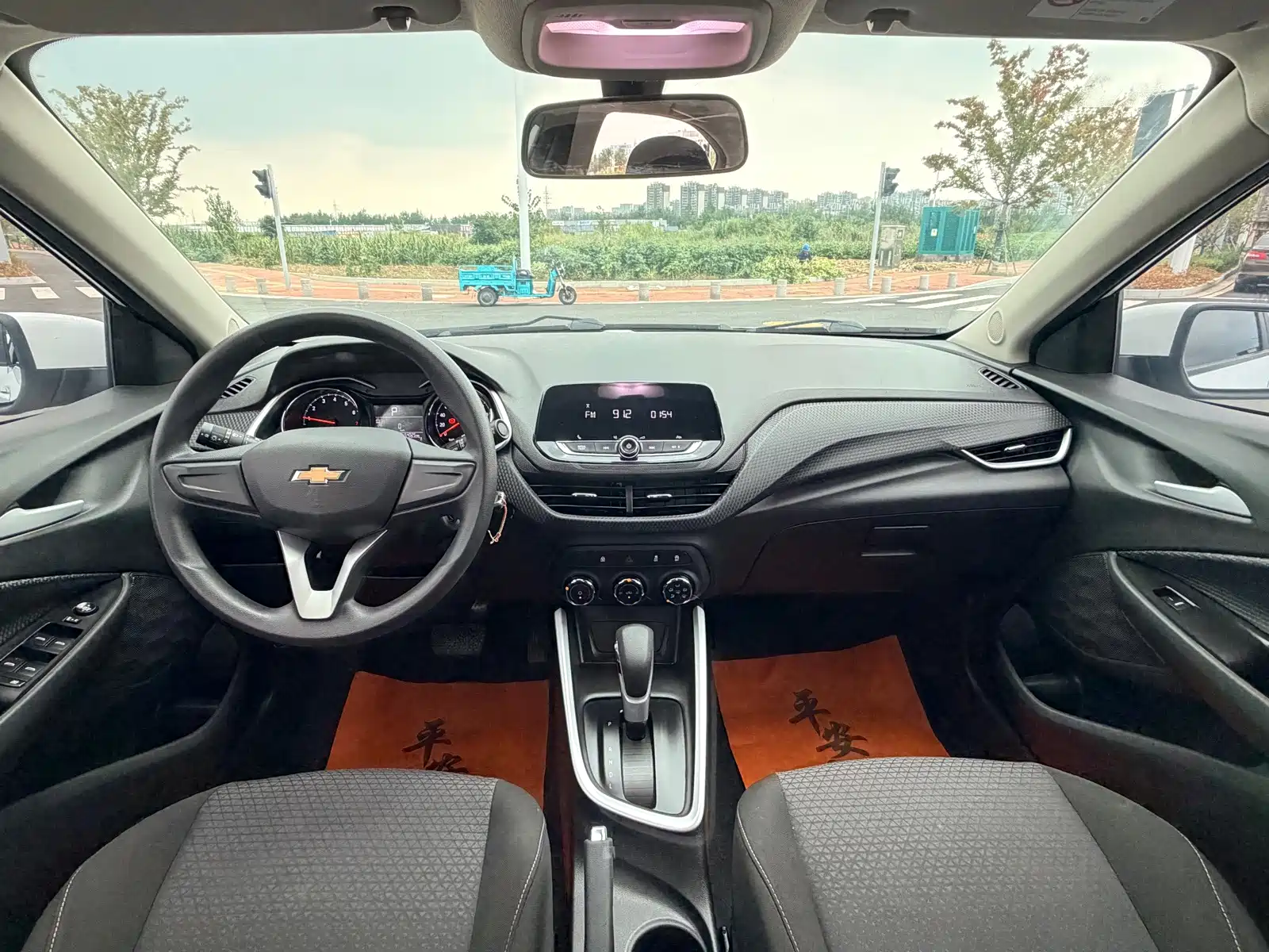 Photo 5 - Chevrolet Cavalier