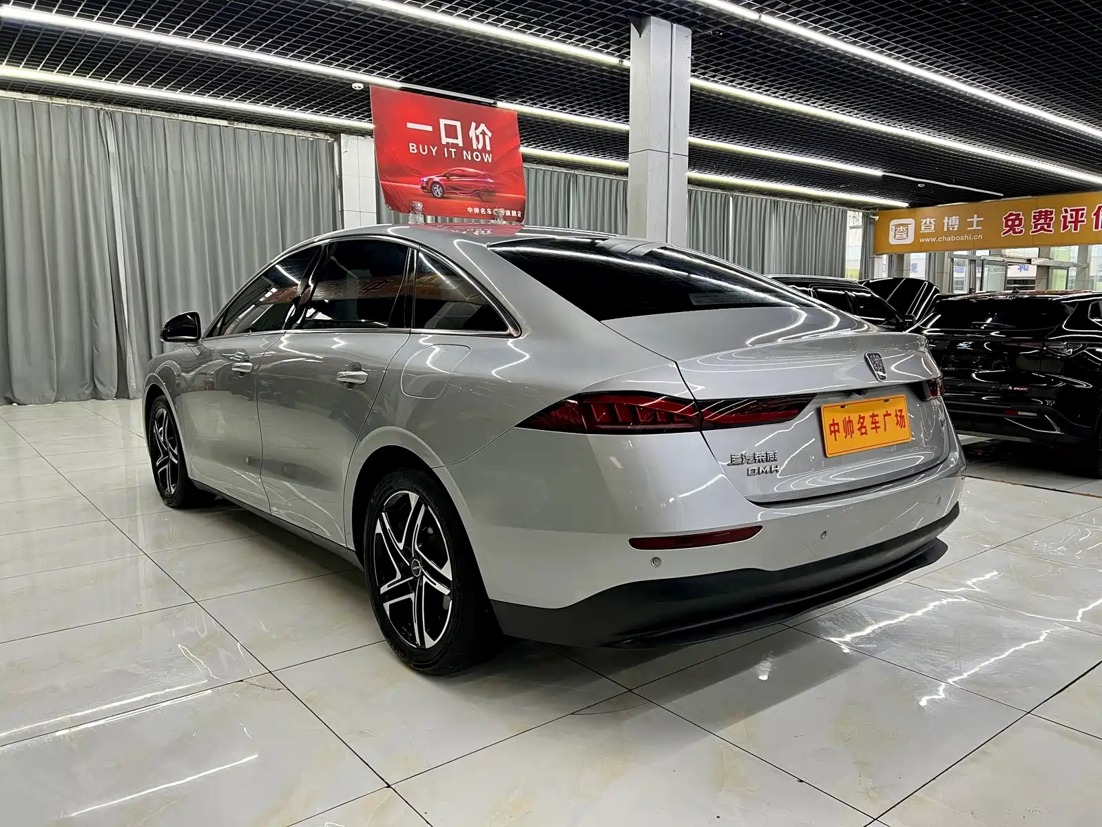 Фото 4 - Roewe D7