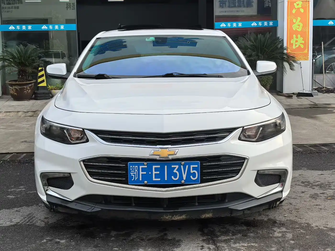 Chevrolet Malibu XL 2018 530T Auto RuiXiang Edition фото 2